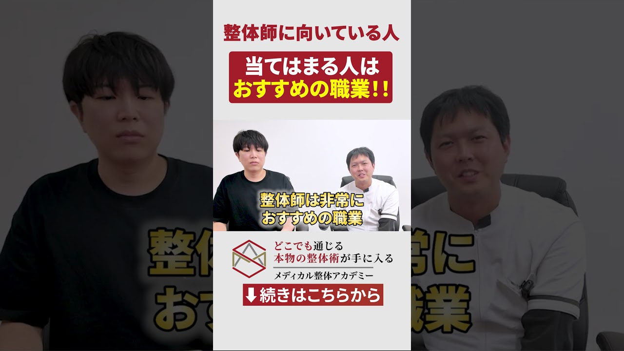 YouTube動画サムネイル