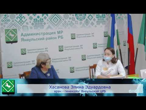 О работе родильного отделения Янаульской районной больницы