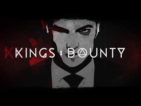 Kings Bounty Made You King Lyric Video