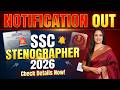 SSC Stenographer 2026 | Notification out | English With Rani Ma'am