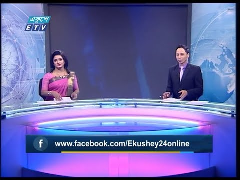 07 PM News || সন্ধ্যা ০৭ টার সংবাদ || 05 March 2020 || ETV News