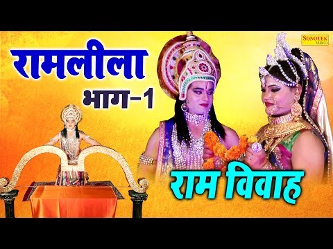 Shubham kaushal Ramleela shoot