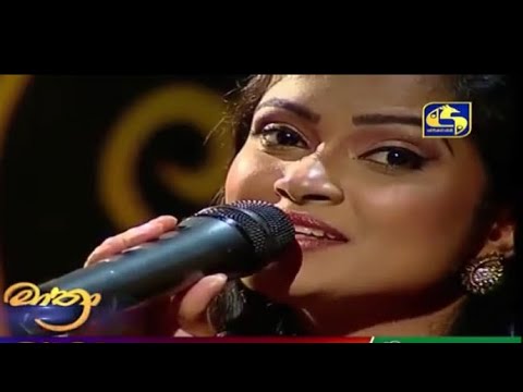 Mathakaya Asurin | මතකය ඇසුරින් | Cover | Sithara Madushani