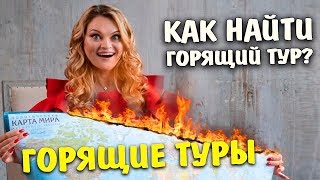 Ссылка