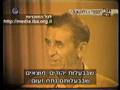 Meyer Lansky Interview 1971