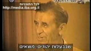 Meyer Lansky Interview 1971 video