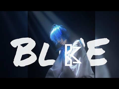 David Guetta & Bebe Rexha - I'm Good (Blue) (KNTH Remix)