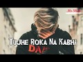 Wo Chali Wo Chali Dekho Bewafa Chali Latest Whatsapp Status 2019