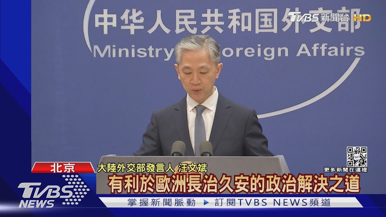 陸分批撤烏克蘭留學生逾400人至鄰國