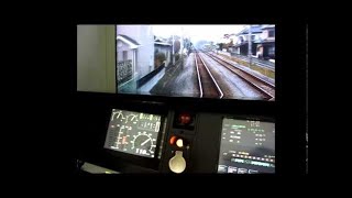 鉄道博物館 運転士体験教室 開始前の様子