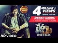 Neeru Neeru Full Song With Lyrics Khaidi No 150 Songs Chiranjeevi Kajal Rockstar Devi Sri Prasad