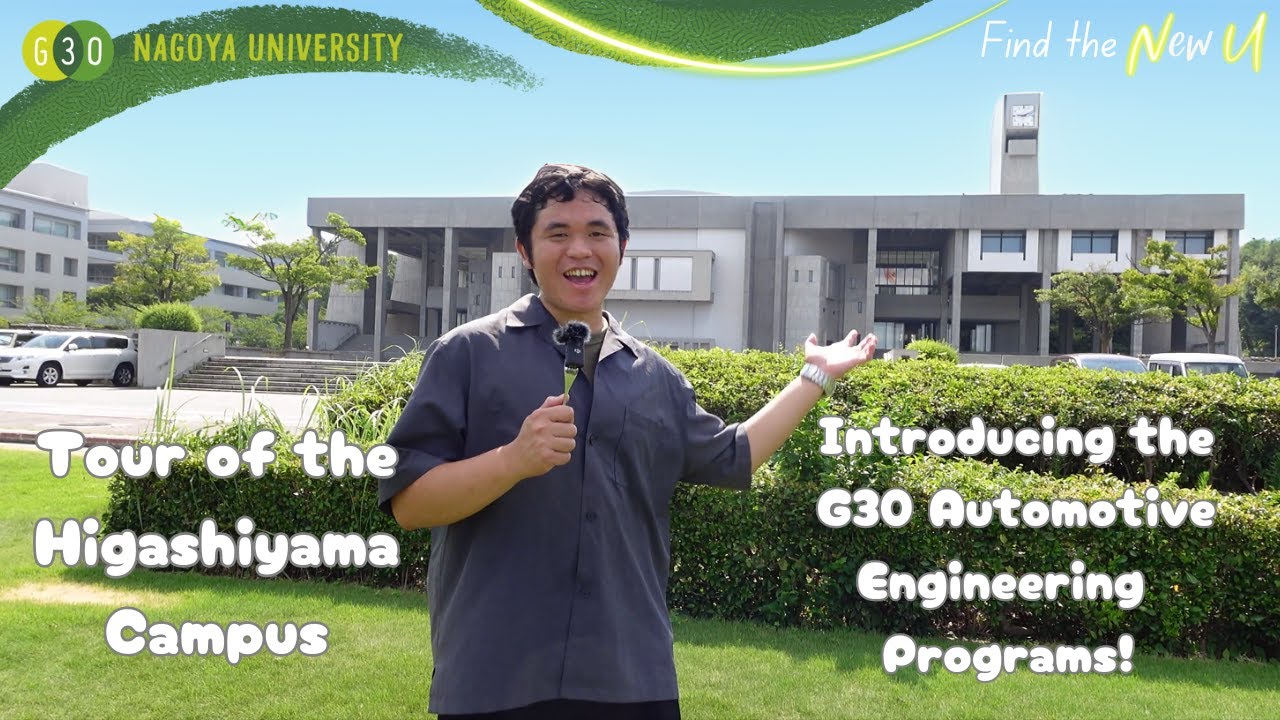 Nagoya University G30 International Programs — Informational Webinar
