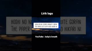 Download lagu EXO CBX ― Paper Cuts (Lyrics) mp3