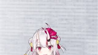 나키리 아야메 도치도치송