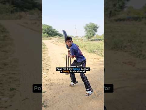 Chal Khelna To Aata Nahi Hai🤣🌀!! #shorts #viralvideos #funnyvideo #relatable