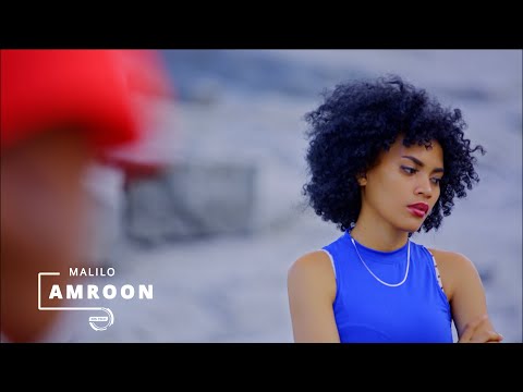AMROON - Malilo (Sortie JOS TECH) #Sous_titré #français  & #English (en cours).