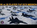 95 vs 35 Player PvP Multi-Group Milsim Mission | DCS