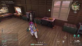 [ワンスヒューマン]ちょびっとワンスヒューマンの巻き　#ワンスヒューマン #
