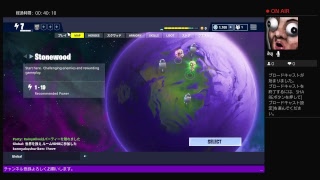 [fortnite]　フレンドとまったり配信　13