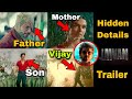 Hidden Details In Jawan Trailer | Sha Rukh Khan | Atlee | Movie Mania Malayalam