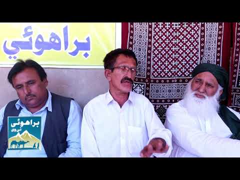 Where Was the Original Home of Brahuis ? | Researcher Nazir Shakir Brahui