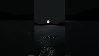 Rəşid Behbudov - “Ayrılıq…”