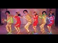 Disco Disco | Monjathees | 80s Retro