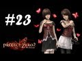 Project Zero 2 Wii Edition Fatal Frame 2 Walkthrough Part 23 Chapter 7 Sae