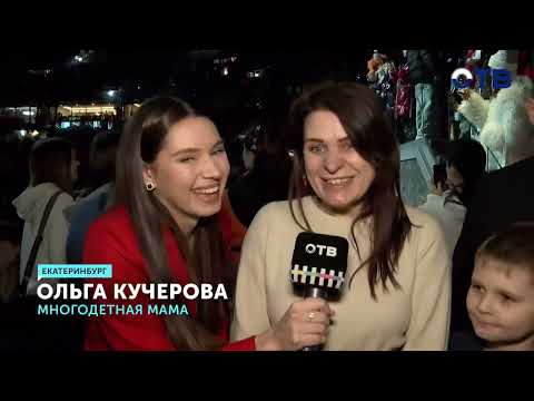 «Неделя звёзд хоккея» началась на Урале с матча молодёжных команд