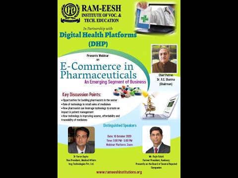 RamEesh Group of Institutions Greater Noida General video thumbnail 4