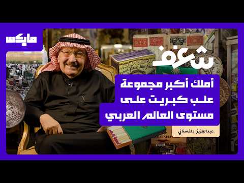 Yemeni Windows Media