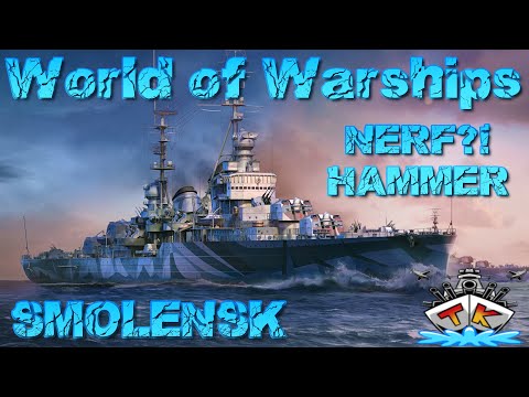 Smolensk noch spielbar mit 16km?! #1586 in World of Warships auf Deutsch