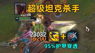 [情報] 14.19英雄改動