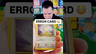 I Opened an ERROR Pokemon pack!