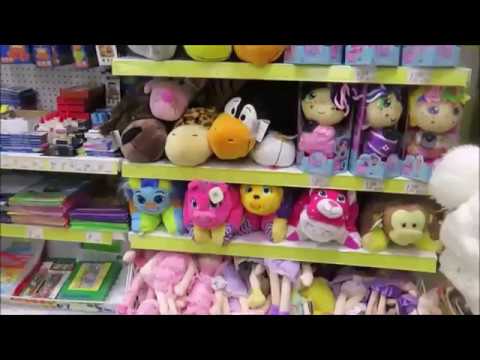 Магазин детских товаров Дочки-Сыночки