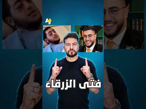 Yemeni Windows Media
