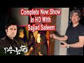 Complete New Show In HD With Sajjad Saleem