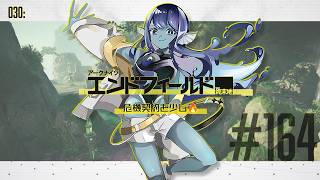 【#エンドフィールド 】030: #164 危機契約を少し🔥【#Vtuber 】※ネタバレ注意