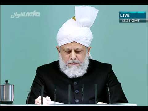 (Urdu) Friday Sermon 4th February 2011 - 'Khaira Ummah' (Best People)