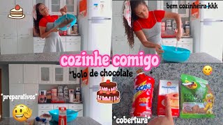COOK WHIT ME 🎂 *bolo de chocolate 🍫😋* #MARYNACOZINHA