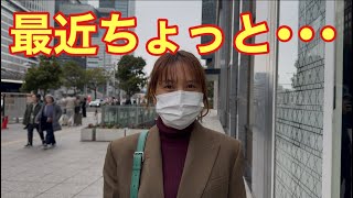 シミそばかすが気になるので美容クリニックに話を聞きに行きました【カンボジア人】