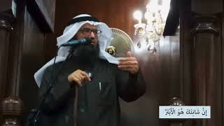 خطبة الجمعة | إن شانئك هو الأبتر image