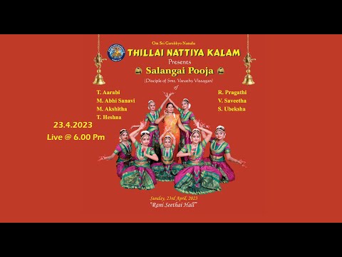 Thillai Nattiya Kalam, Salangai poojai 23.4.2023