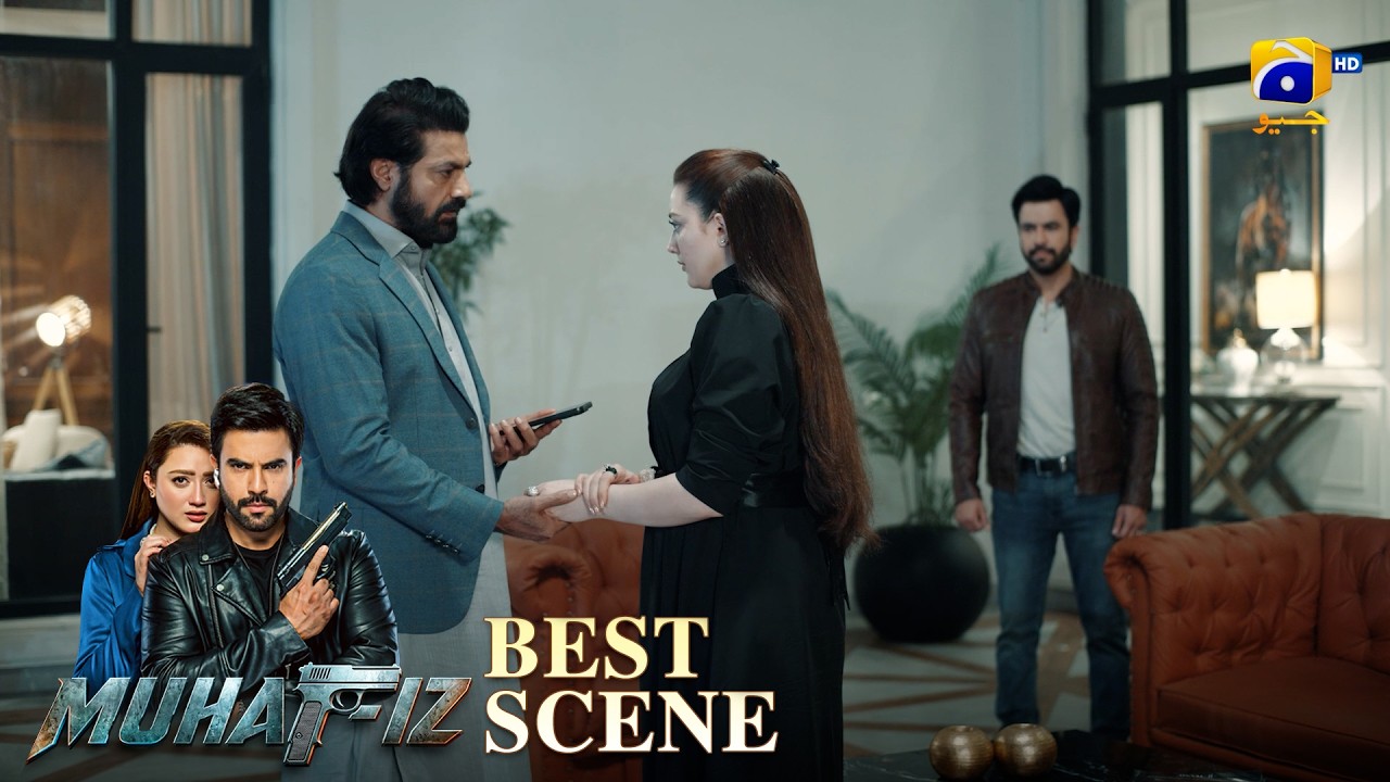 Muhafiz Episode 22 | 𝐁𝐞𝐬𝐭 𝐒𝐜𝐞𝐧𝐞 𝟎𝟒 | Junaid Khan - Momina Iqbal | HAR PAL GEO
