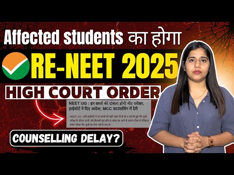 Re-NEET 2025 Confirmed? | NTA Latest Update on NEET UG | Counselling Delayed Again