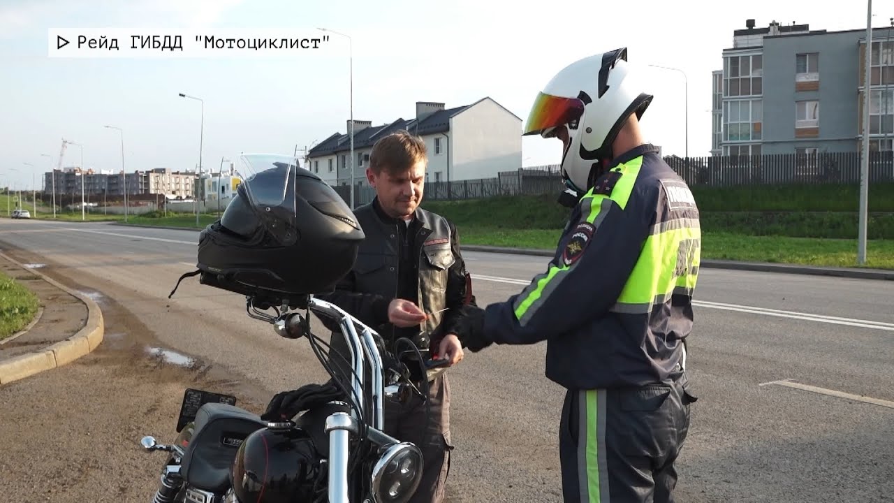 Время местное. Эфир: 15-08-2025 - Рейд ГИБДД "Мотоциклист"