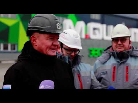 Михайловский ГОК вышел в число мировых лидеров по производству  железорудного сырья