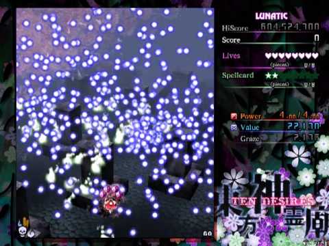 Touhou 13 TD - Stage 3 Lunatic Perfect Pacifist