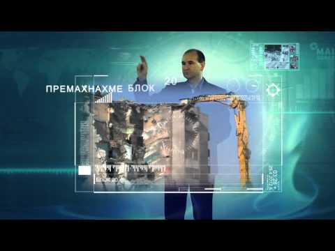 Мисия Ямбол: Презареждане