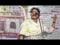 সাদা কাফন পরাইয়া | আখি সরকার | Sada Kafon Poraiya | Akhi Baul | Bangla Fo